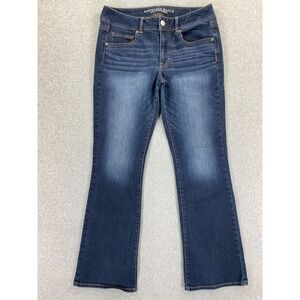 American Eagle Womens Kick Boot Size 12 Long Stretch Dark Wash Whiskered Jeans